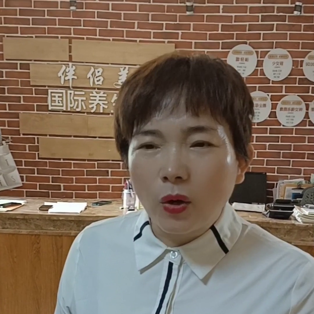 養(yǎng)生美容宣傳單圖片大全_養(yǎng)生美容宣傳單圖片_美容養(yǎng)生宣傳單