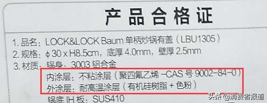養生石鍋麥飯怎么做_石麥石鍋_麥飯石養生鍋