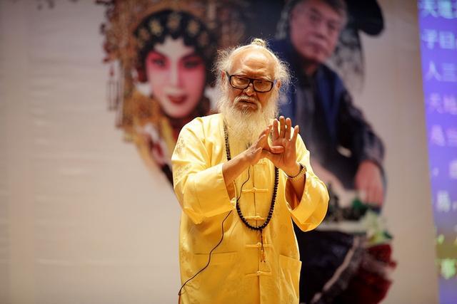 道家秘傳養生功法_養生道家功法秘傳有哪些_《道家養生功》