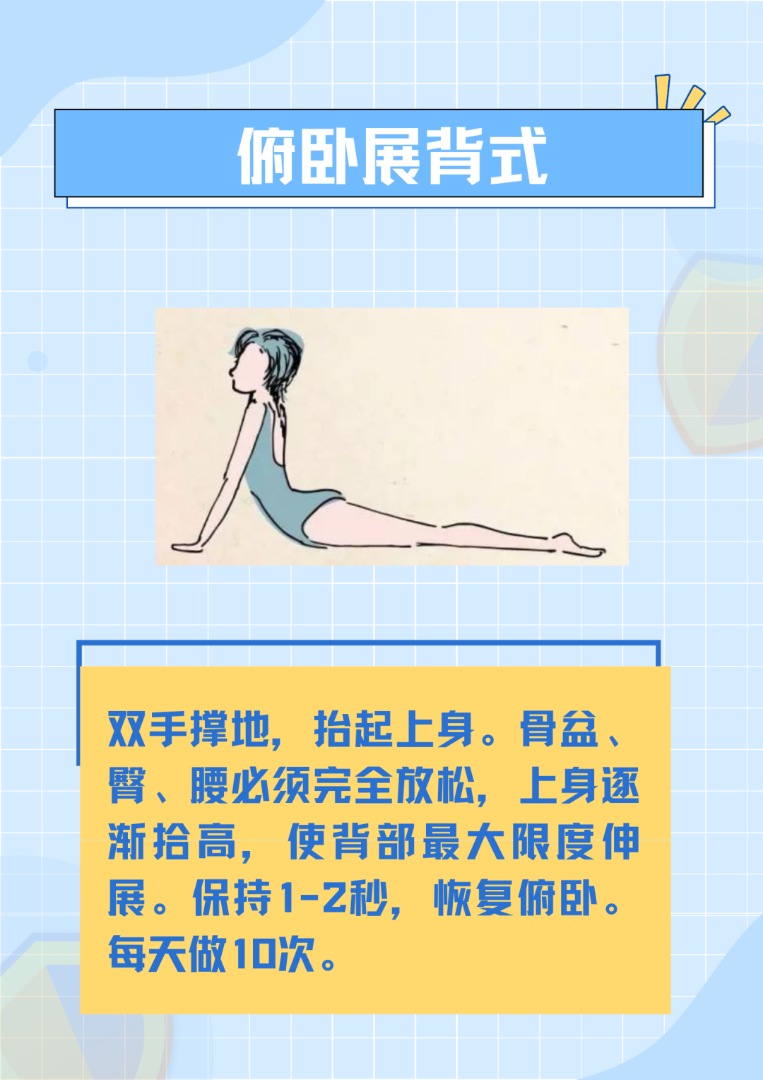 中醫養生的方法有哪幾種_常見中醫養生方法_養生中醫常見方法包括